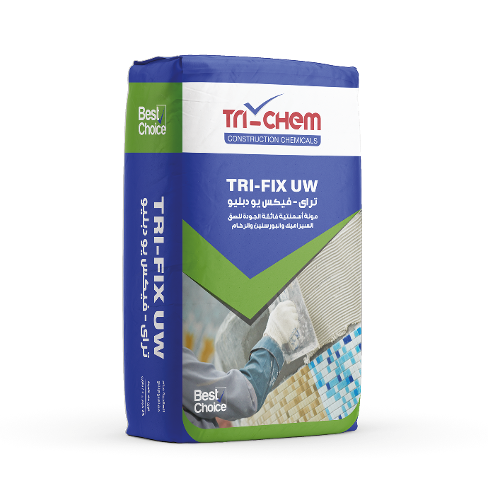 تراي فيكس  يو دبليو أبيض 25 ك