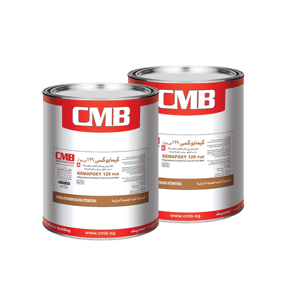 كيما بوكس 129 بي يو أر  جالون شفاف