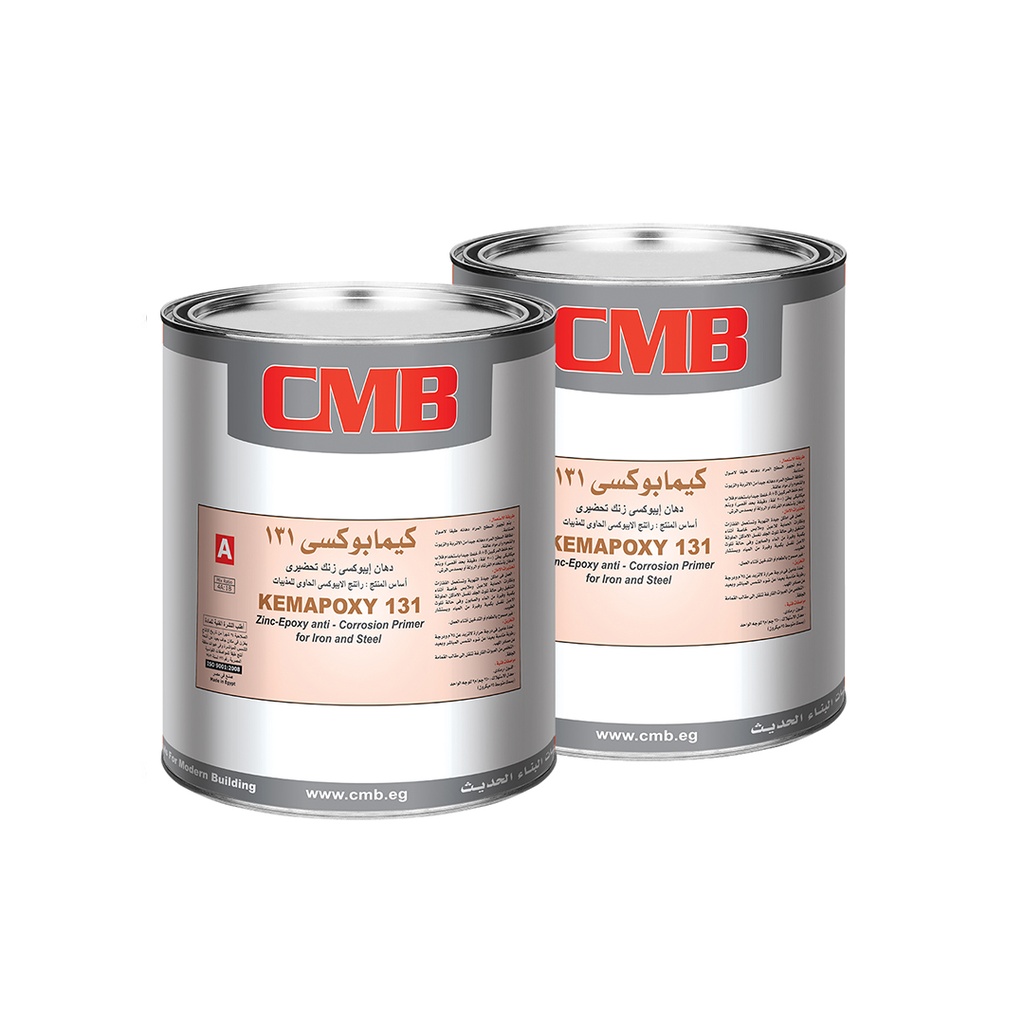 كيما بوكس 131 عبوه 1ك