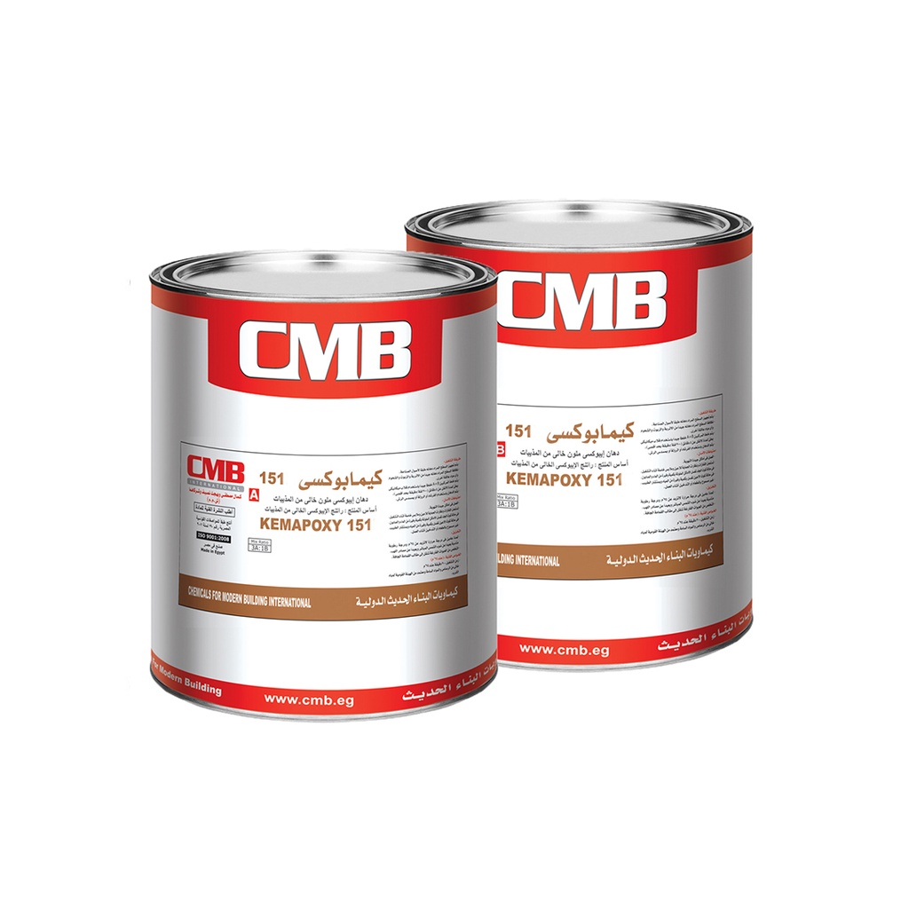 كيما بوكس 151 ان 3 جالون