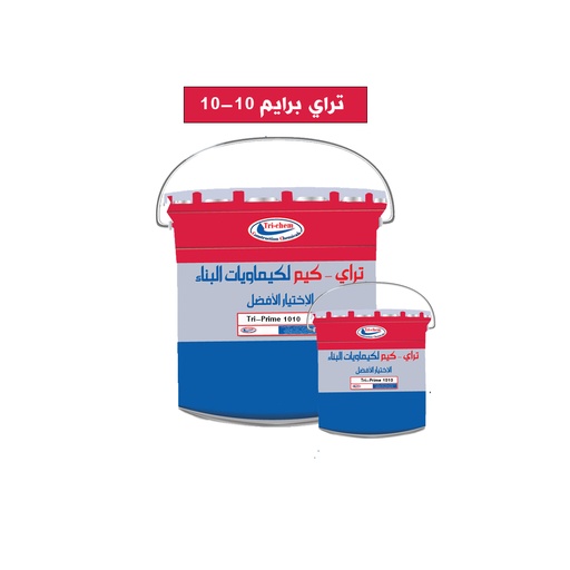 تراي برايم 1010-5kg