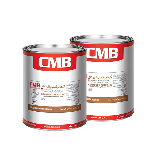 كيما بوكس 133 باتي جالون